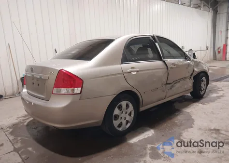 2007 Kia Spectra Ex from USA, damaged, VIN KNAFE121375412687